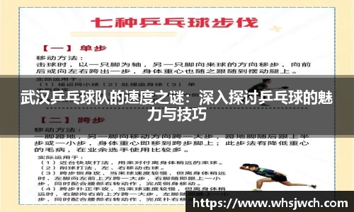 一竞技