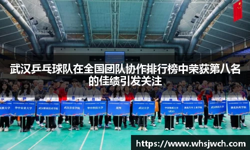 一竞技官网