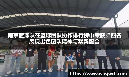一竞技赛事平台