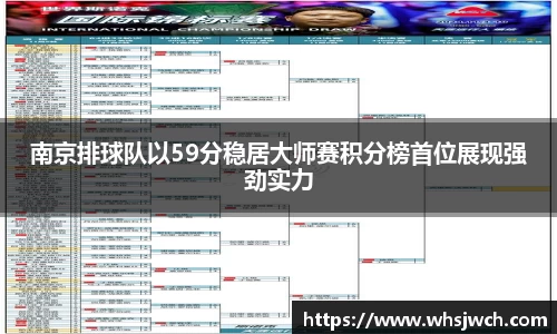 一竞技电竞平台