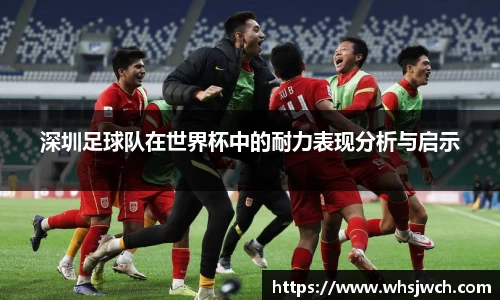 一竞技赛事平台