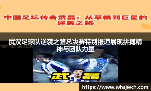 一竞技