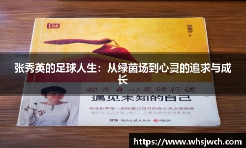 一竞技