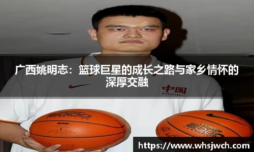 一竞技赛事平台