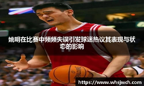 一竞技官网