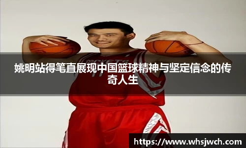 一竞技电竞平台