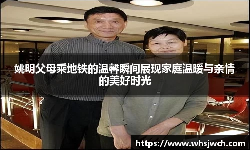 一竞技官网