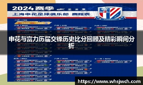一竞技官网