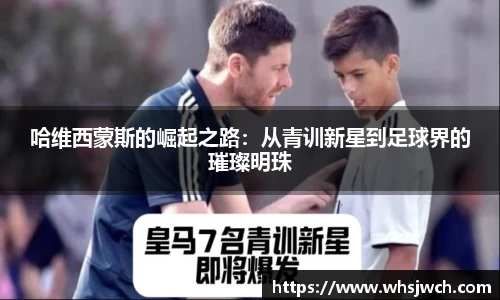 一竞技电竞平台