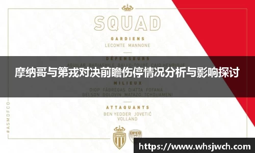 一竞技官网