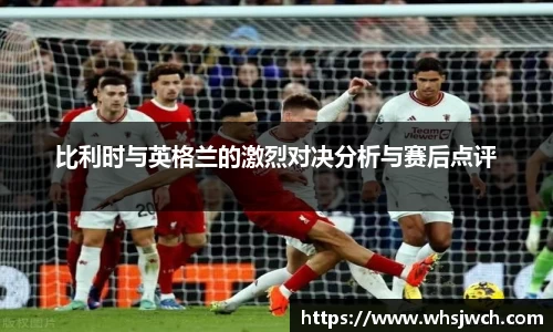 一竞技