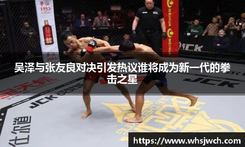 一竞技官网