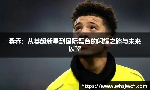 一竞技官网