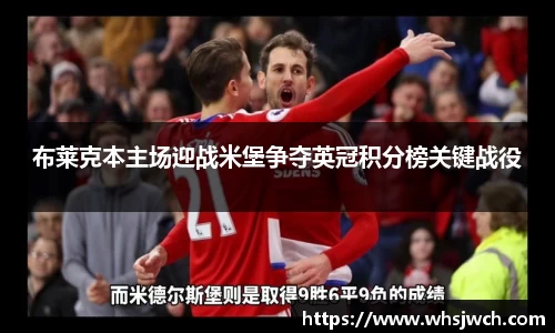 一竞技电竞平台