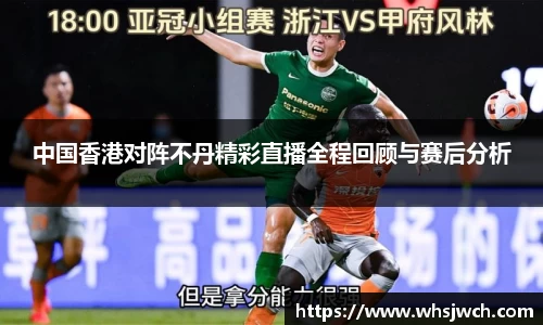 一竞技
