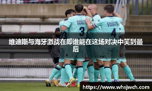 一竞技官网