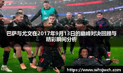一竞技电竞平台