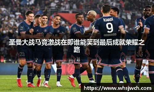 一竞技