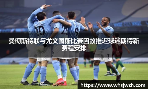 一竞技赛事平台