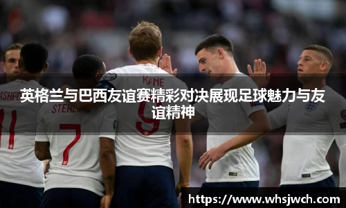 一竞技官网